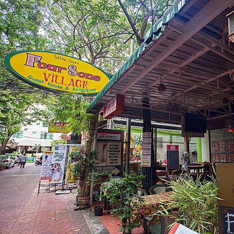 Four Sons Village Banguecoque Exterior foto